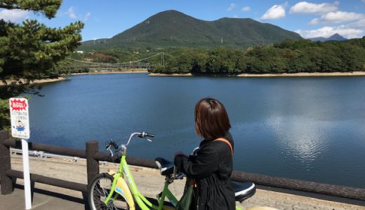 【カップルや家族連れにもお勧め！！】【子供と一緒に遊べる長崎県大村市の観光スポット野岳湖公園】